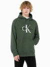 JEANS Men s Khaki Long Sleeve Relaxed Fit Monogram Logo Hoodie J325245 LLP - CALVIN KLEIN - BALAAN 2