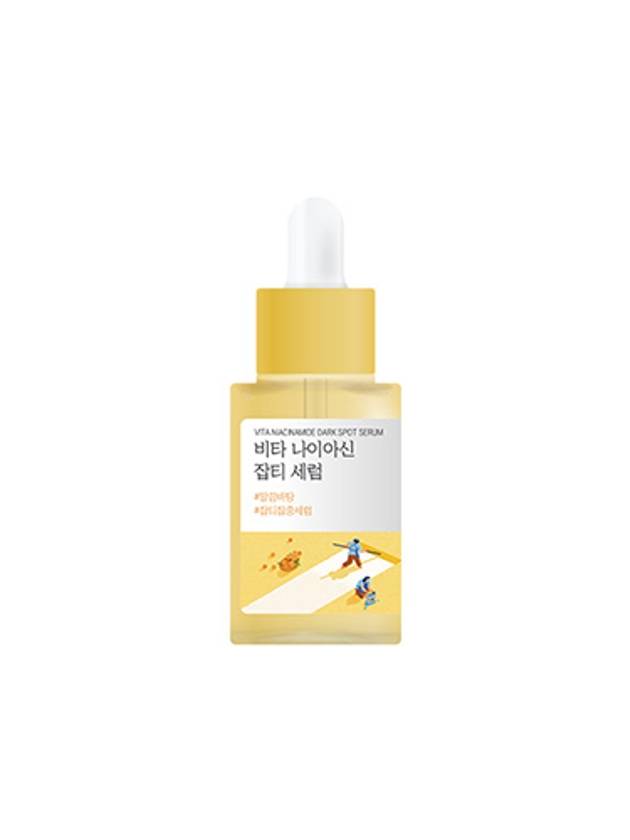 [ROUND LAB] Vita Niacinamide Dark Spot Serum 30ml - ROUND LAB - BALAAN 1