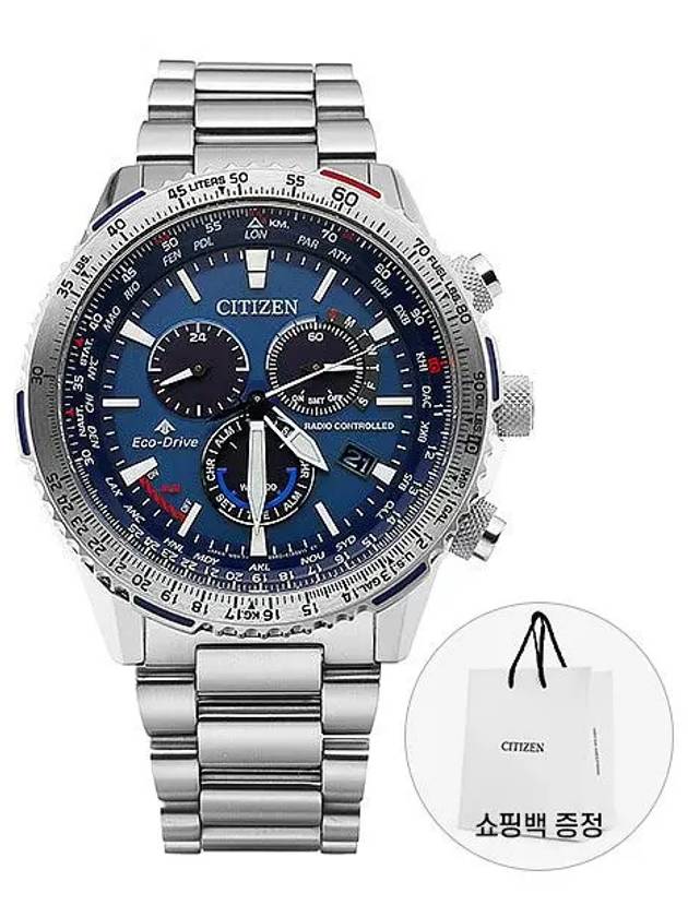 CB5000 50L Promaster Chronograph Radio Control Men s Metal Watch - CITIZEN - BALAAN 2