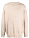 Signature Stitch Crew Neck Wool Alpaca Knit Top Beige - MAISON MARGIELA - BALAAN 2