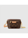 Monogram Mini Bumbag Brown - LOUIS VUITTON - BALAAN 2