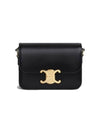 Teen Triomphe Shiny Calfskin Cross Bag Black - CELINE - BALAAN 2