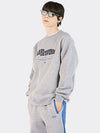 String detailed Sweatpants GrayBlue - AOX - BALAAN 3