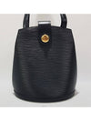 Epi Cluny shoulder bag - LOUIS VUITTON - BALAAN 2