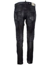 Washing Painting Cool Girl Crop Jeans Black S75LB0718 - DSQUARED2 - BALAAN 7