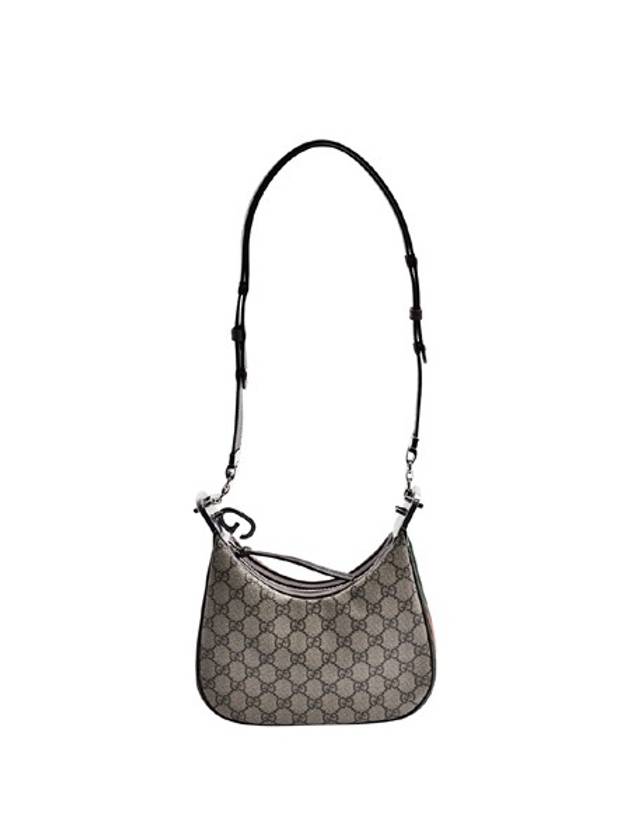 Attache Small Shoulder Bag Beige - GUCCI - BALAAN 4