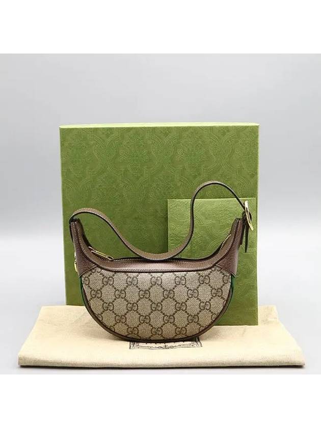 658551 shoulder bag - GUCCI - BALAAN 1