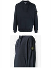 Wappen Patch Cotton Hoodie Navy - STONE ISLAND - BALAAN 5