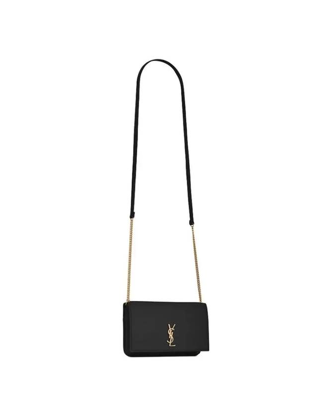 Cassandra Phone Holder Strap Cross Bag Black - SAINT LAURENT - BALAAN 5