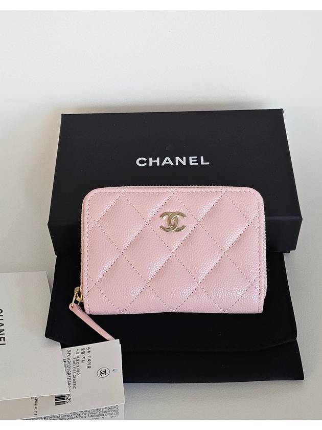 Classic zipper caviar card wallet pink gold AP0216 - CHANEL - BALAAN 7