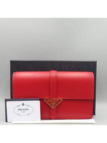 1MF019 Clutch Bag - PRADA - BALAAN 1