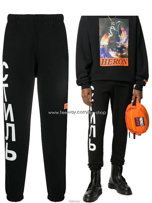 Heron Logo Training Pants HMCH018F - HERON PRESTON - BALAAN 1