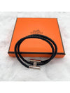 Tunis Tresse Palladium Bracelet Noir - HERMES - BALAAN 4