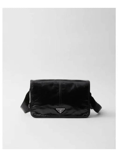 Leather shoulder bag 2VD073VOOO2CYR - PRADA - BALAAN 2