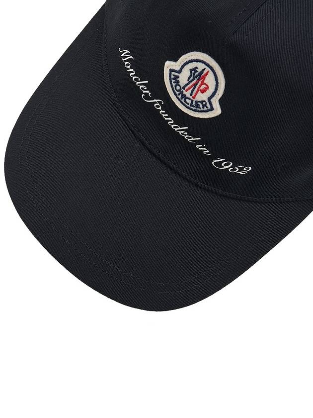 Unisex logo patch ball cap hat 3B00002 0U162 999 - MONCLER - BALAAN 7