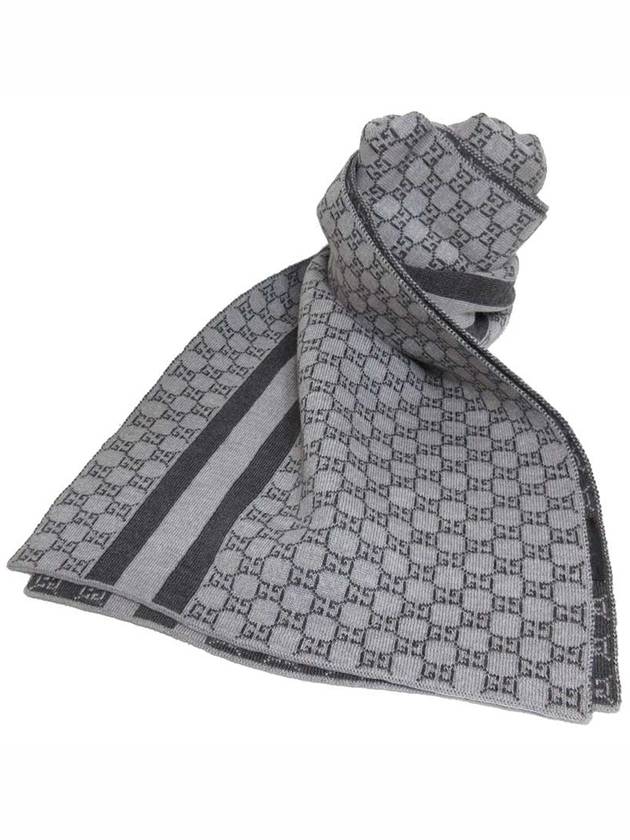 GG Two-Tone Wool Muffler Grey - GUCCI - BALAAN 2