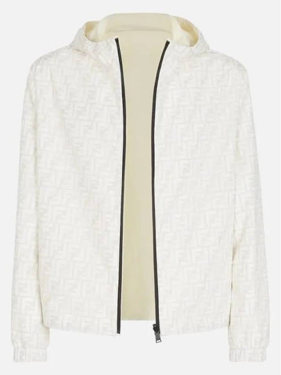 Men's Logo Pattern Reversible Windbreaker White - FENDI - BALAAN 2