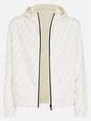 Men's Logo Pattern Reversible Windbreaker White - FENDI - BALAAN 4