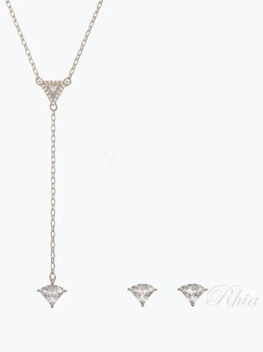 TRIANGLE Set WHITE ROS 5643730 - SWAROVSKI - BALAAN 1