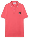 Men's Logo Patch Lining Short Sleeve Polo Shirt Cyclamen - STONE ISLAND - BALAAN 2