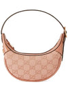 Ophidia GG Supreme Mini Shoulder Bag Pink - GUCCI - BALAAN 2