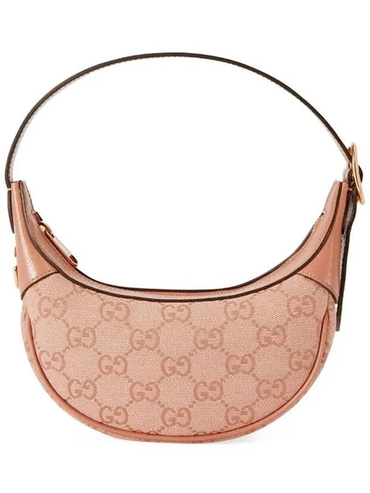 Ophidia GG Supreme Mini Shoulder Bag Pink - GUCCI - BALAAN 2