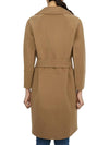 Arona Court 29016111650 045 - MAX MARA - BALAAN 4