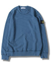 Wappen Sweatshirt 3 types 751563020 Blue Gray Cobalt Blue - STONE ISLAND - BALAAN 5