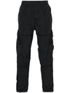 Compass Badge Pleated Track Pants 801531719 - STONE ISLAND - BALAAN 1