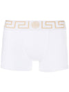 Greca Border Trunk Briefs White - VERSACE - BALAAN 1