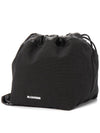 Dumpling Canvas Bucket Bag Black - JIL SANDER - BALAAN 3