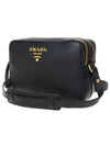 Vitello Phoenix Double Zipper Cross Bag Black - PRADA - BALAAN 3