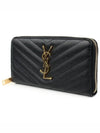 Cassandre Matelasse Zip Around Wallet In Grain De Poudre Embossed Leather Black Gold - SAINT LAURENT - BALAAN 4