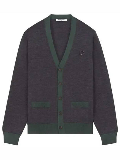 Bold Fox Head Patch Two-Tone Cardigan Grey - MAISON KITSUNE - BALAAN 2