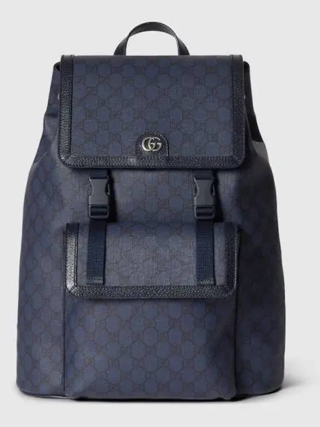 Ophidia Large GG Backpack Navy - GUCCI - BALAAN 1