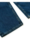 Wide Denim Jean Pants Blue - C WEAR BY THE GENIUS - BALAAN 11