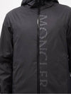 Ichrio Logo Windbreaker Black - MONCLER - BALAAN 5