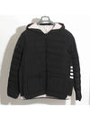 Poly Twill Rib 4-Bar Down Hoodie Jacket Charcoal - THOM BROWNE - BALAAN 2