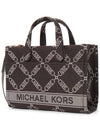 Gigi Small Jacquard Tote Bag Chocolate - MICHAEL KORS - BALAAN 3