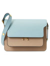 Saffiano Medium Trunk Shoulder Bag Aquamarine - MARNI - BALAAN 1