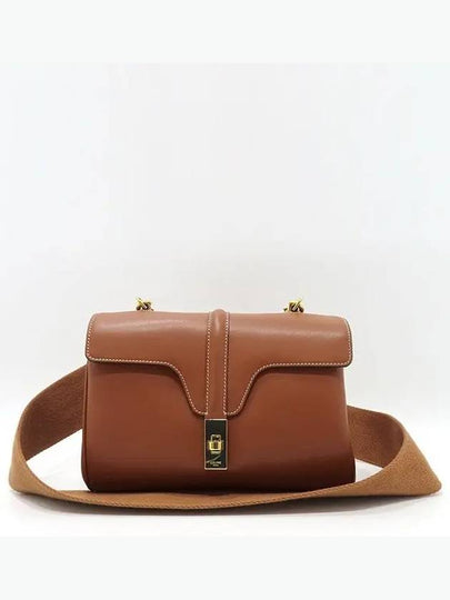 196853CR4 04LU shoulder bag - CELINE - BALAAN 2