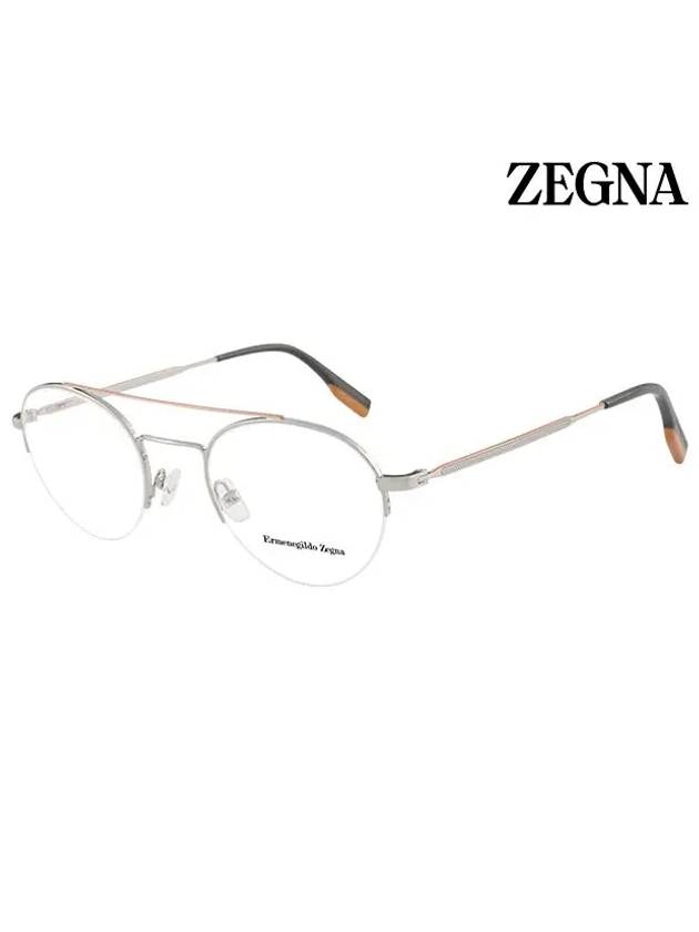 Glasses Frame EZ5131 014 Round Metal Men Women - ERMENEGILDO ZEGNA - BALAAN 1