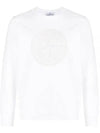 Men's Industrial One Print Sweatshirt White - STONE ISLAND - BALAAN 2