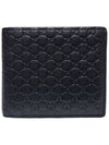 Women s 260987 Black Microsima Leather Bicycle Wallet - GUCCI - BALAAN 1