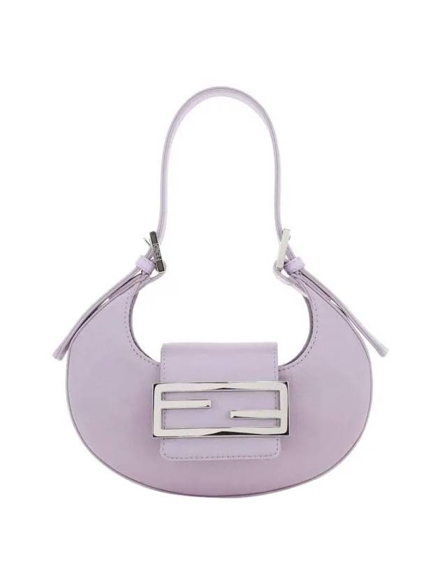 FF Cookie Mini Satin Hobo Shoulder Bag Lilac - FENDI - BALAAN 1