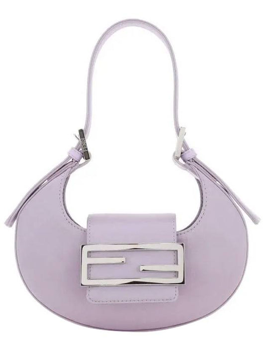 FF Cookie Mini Satin Hobo Shoulder Bag Lilac - FENDI - BALAAN 1
