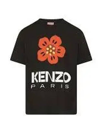 Boke Flower Short Sleeve T-Shirt Black - KENZO - BALAAN 2