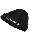 Logo Wool Beanie Black - VETEMENTS - BALAAN 4