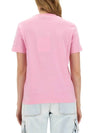 Brushed Logo Short Sleeve T-Shirt Pink - MSGM - BALAAN 6