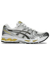 Gel Kayano 14 Low Top Sneakers Tai Chi Yellow White - ASICS - BALAAN 2